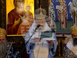 Ловеч - патриарх - митрополит - годишнина