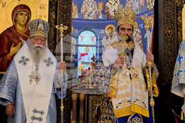 Ловеч - патриарх - митрополит - годишнина