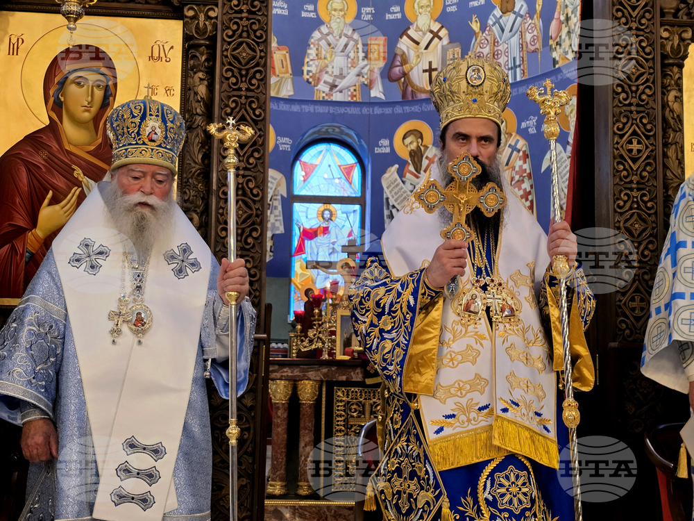 Ловеч - патриарх - митрополит - годишнина