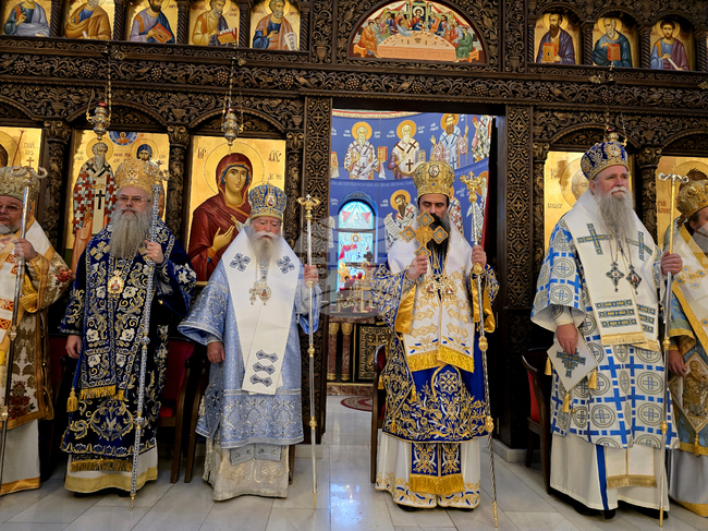 Ловеч - патриарх - митрополит - годишнина