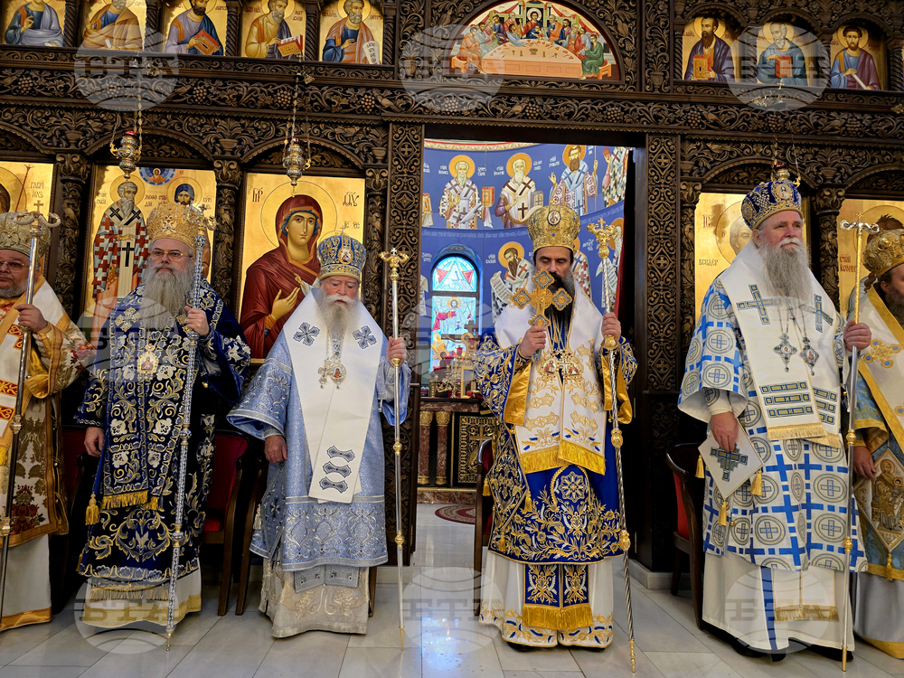 Ловеч - патриарх - митрополит - годишнина