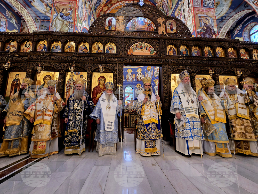 Ловеч - патриарх - митрополит - годишнина