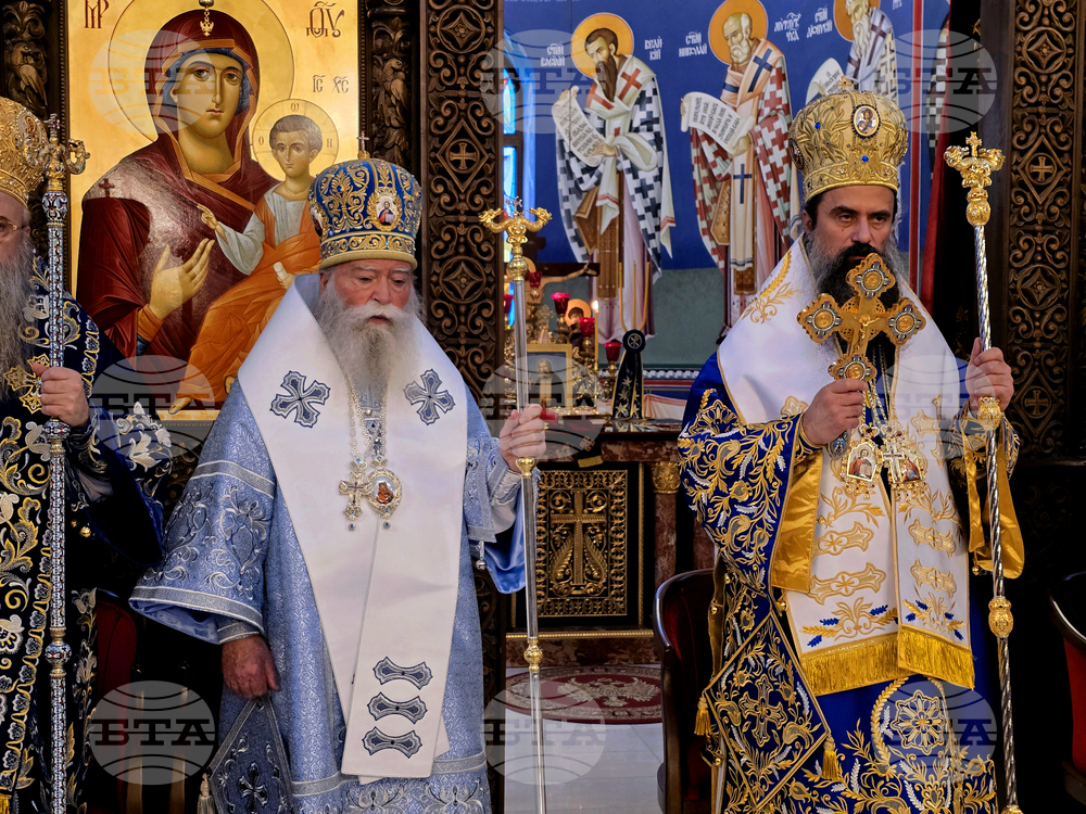 Ловеч - патриарх - митрополит - годишнина