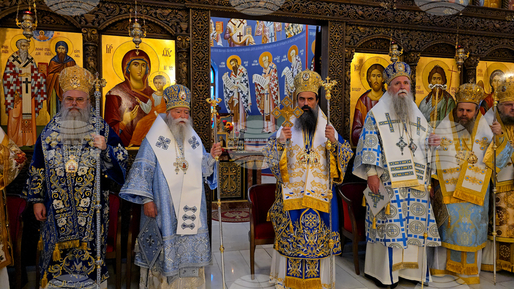 Ловеч - патриарх - митрополит - годишнина