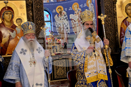 Ловеч - патриарх - митрополит - годишнина