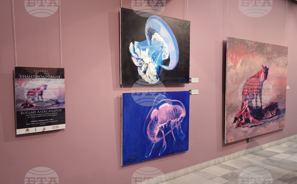 Кюстендил - национална награда за живопис - церемония - изложба