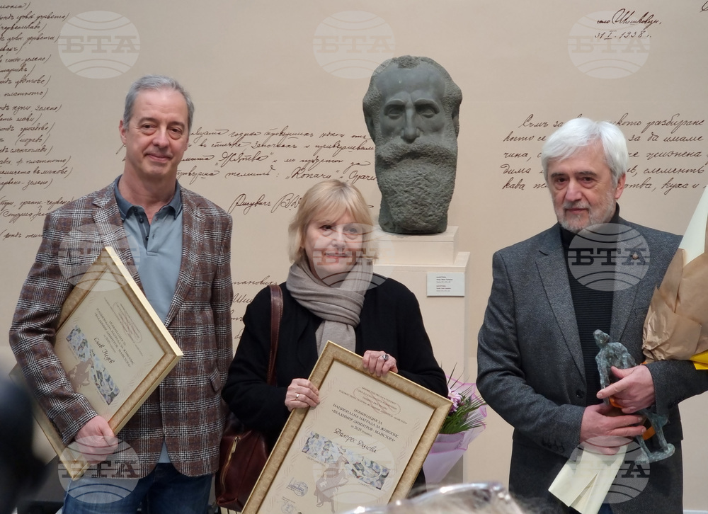 Кюстендил - национална награда за живопис - церемония - изложба