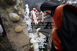 Мемориал на жертвите на комунистическия режим - поднасяне на венци