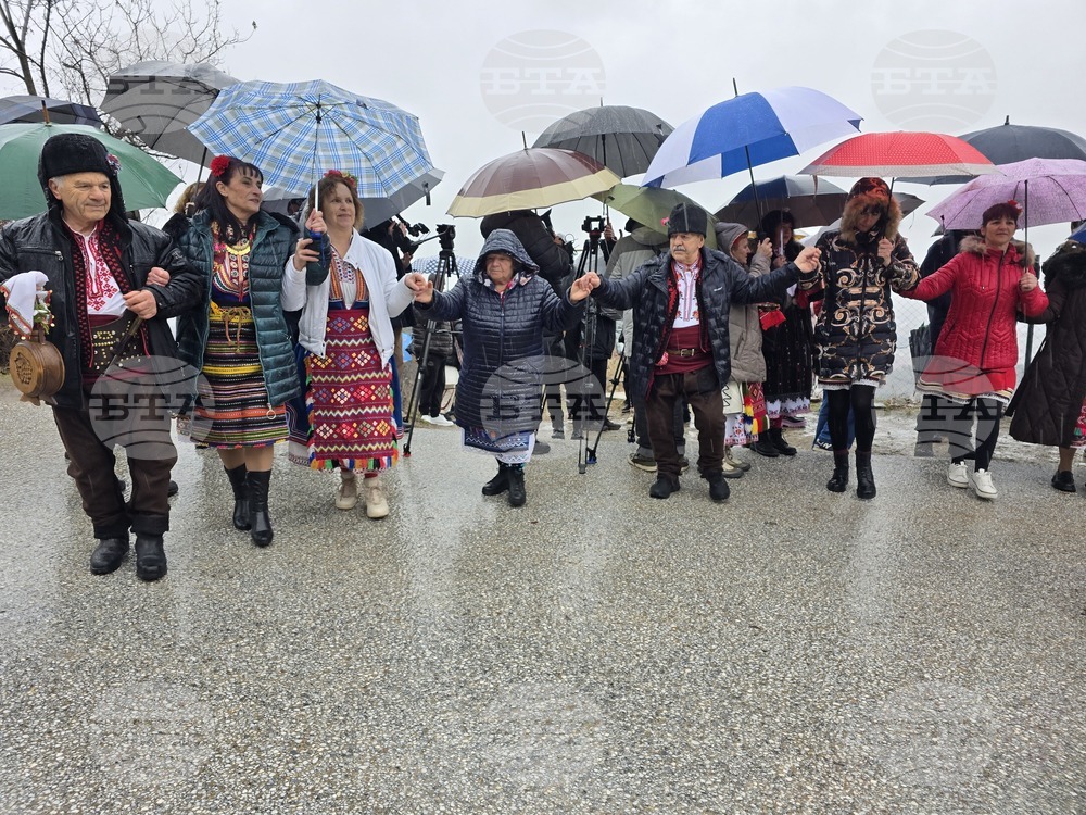 Село Делчево - Трифон Зарезан - празник