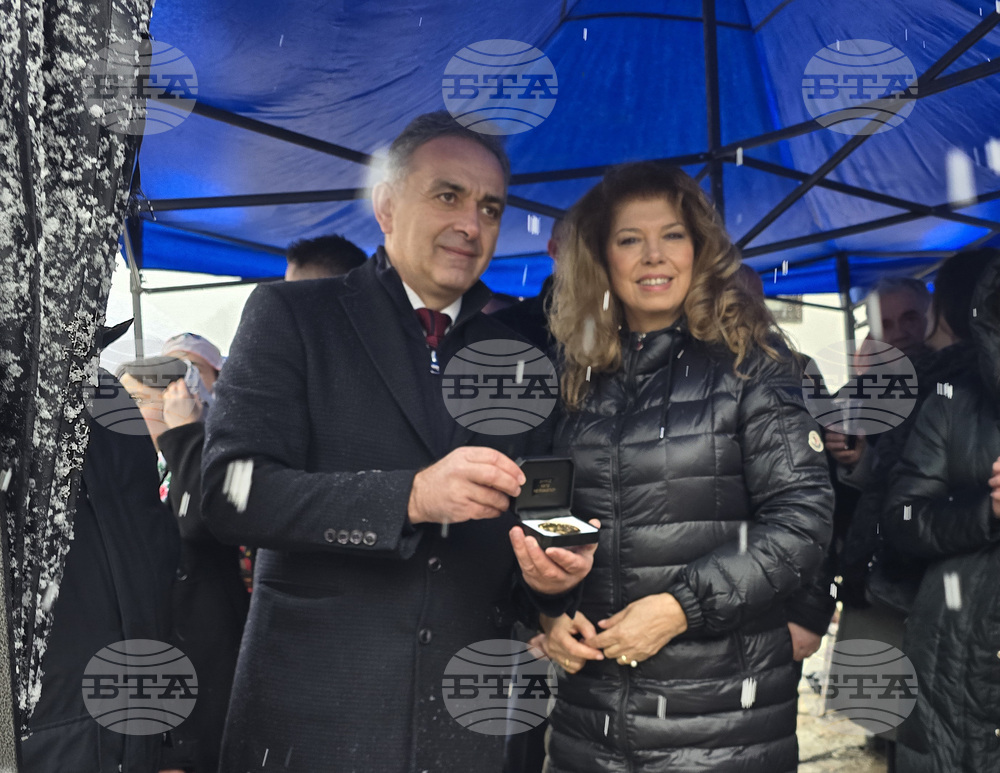 Село Делчево - Трифон Зарезан - празник