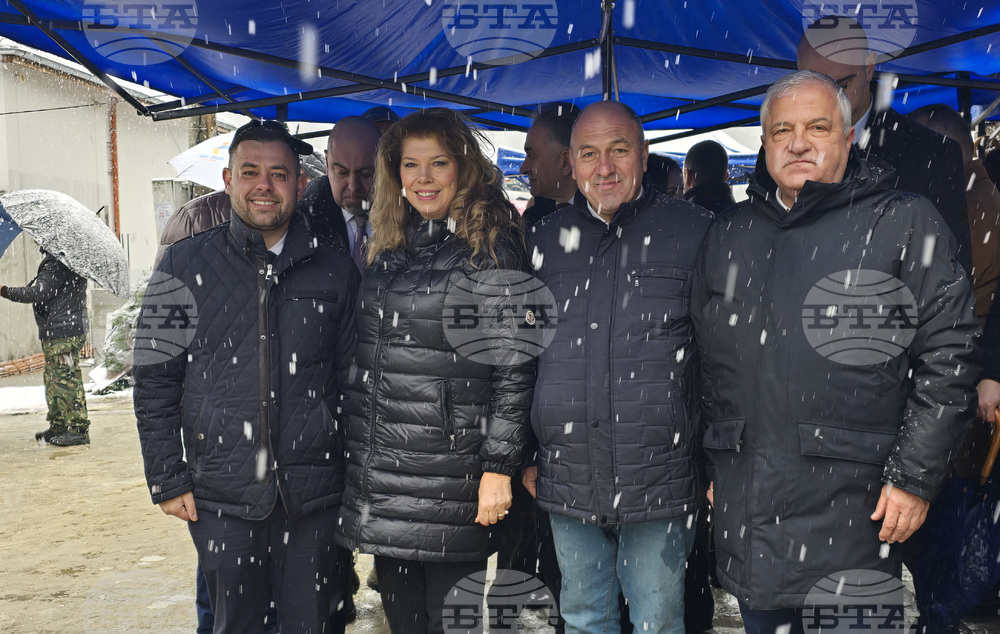 Село Делчево - Трифон Зарезан - празник