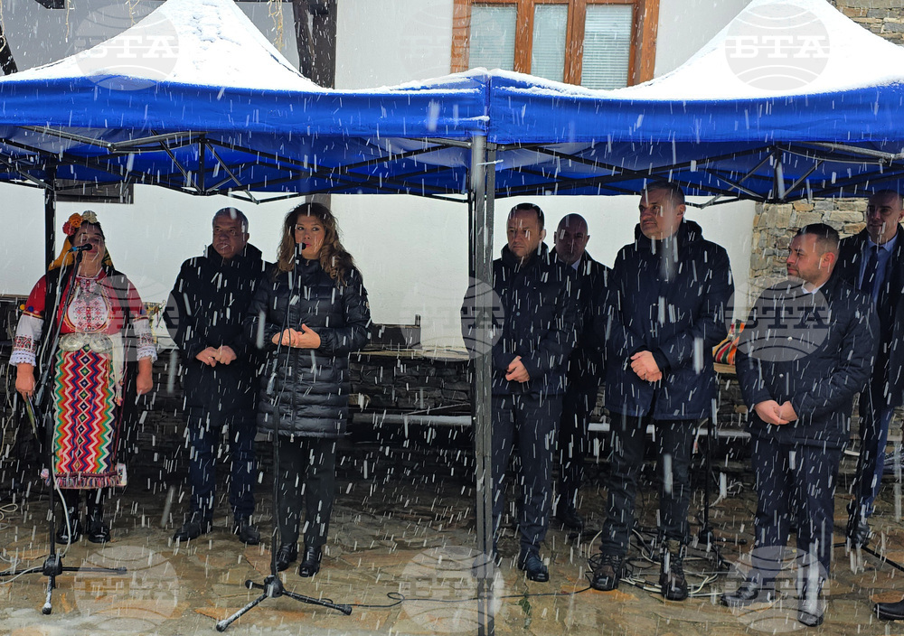 Село Делчево - Трифон Зарезан - празник