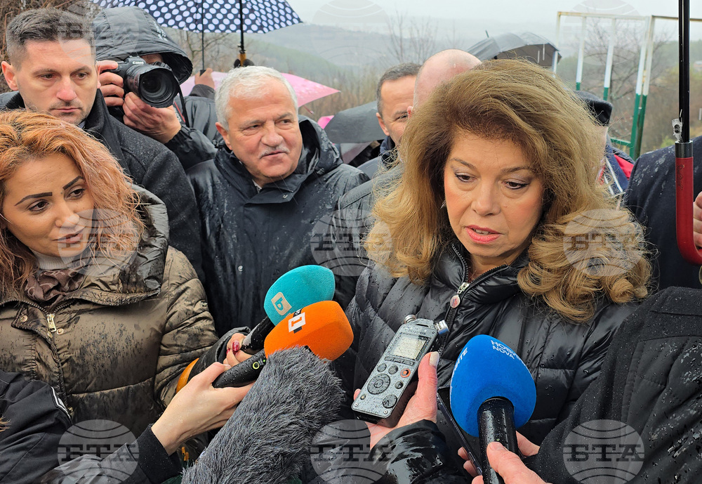 Село Делчево - Трифон Зарезан - празник