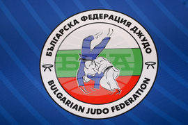 Джудо - турнир „Освобождение“