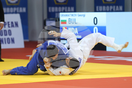 Джудо турнир „Освобождение“ - Георги Граматиков  - Кипрян Грибинет