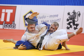 Джудо турнир „Освобождение“ - Антон Димитров - Иван Кутенков