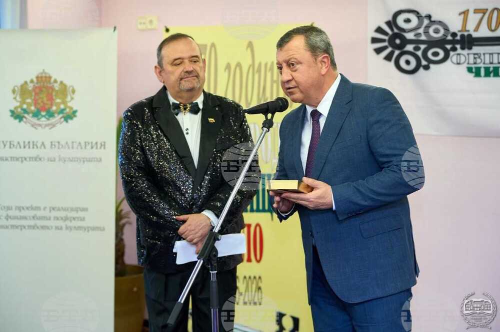 Двама представители на Павликени получиха почетен знак „Златен ключ“ по случай 170-годишнината на общонародното читалищно дело