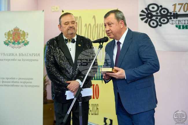 Двама представители на Павликени получиха почетен знак „Златен ключ“ по случай 170-годишнината на общонародното читалищно дело