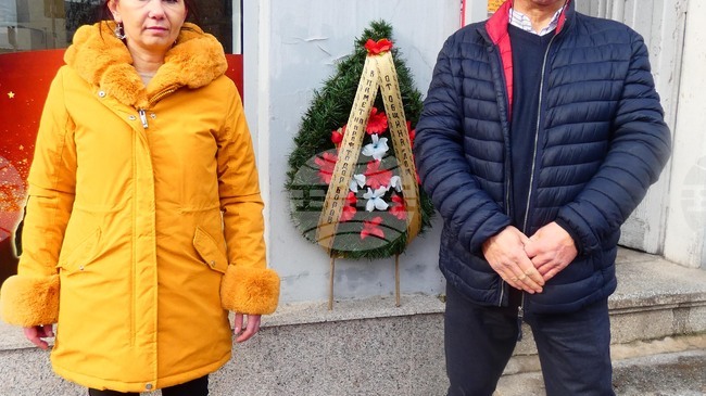 В Лом отбелязаха 125 години от рождението на проф. Тодор Боров