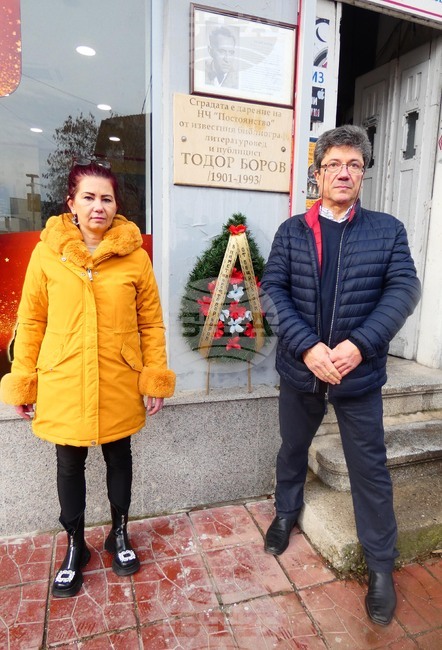 В Лом отбелязаха 125 години от рождението на проф. Тодор Боров