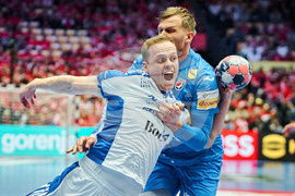 Euro 2026 Handball