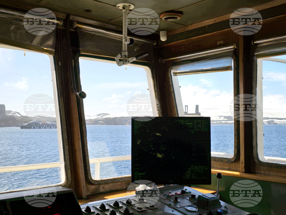 Livingston Island - Antarctica - research vessel St. st. Cyril and Methodius