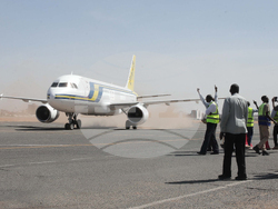 Sudan Khartoum Airport