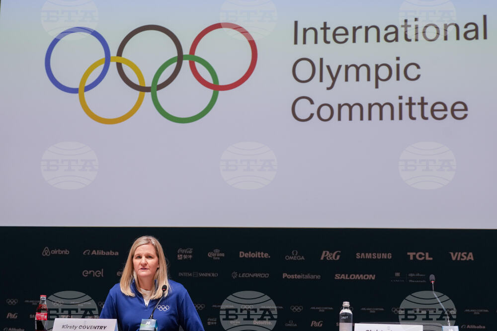 Milan Cortina Olympics