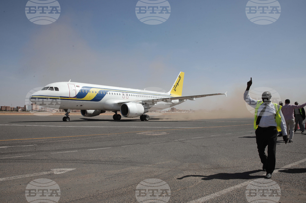 Sudan Khartoum Airport