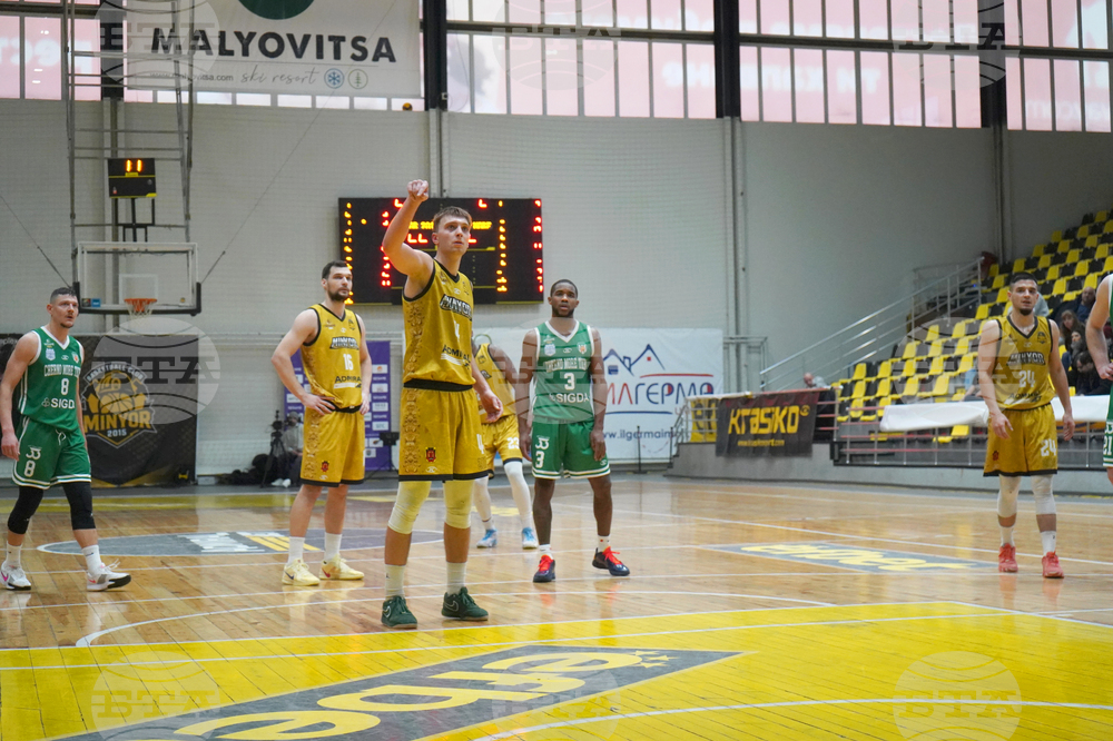 Перник - баскетболен мач - Миньор 2015 - Черно море Тича