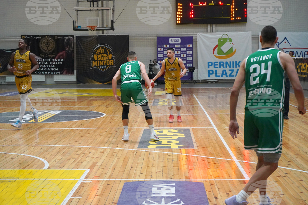Перник - баскетболен мач - Миньор 2015 - Черно море Тича