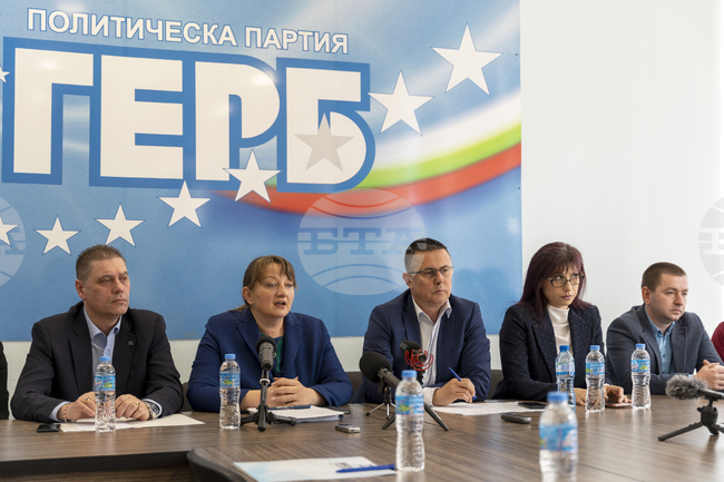 Добрич - КП ГЕРБ-СДС - пресконференция - предизборна кампания