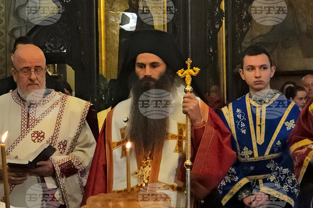 Митрополитска катедрала „Св. Неделя“ - служба - жертви на комунизма