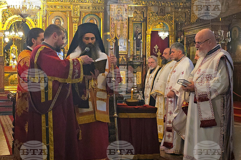 Митрополитска катедрала „Св. Неделя“ - служба - жертви на комунизма