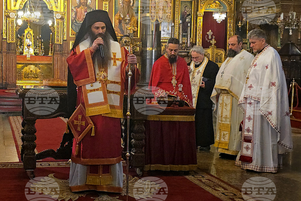 Митрополитска катедрала „Св. Неделя“ - служба - жертви на комунизма