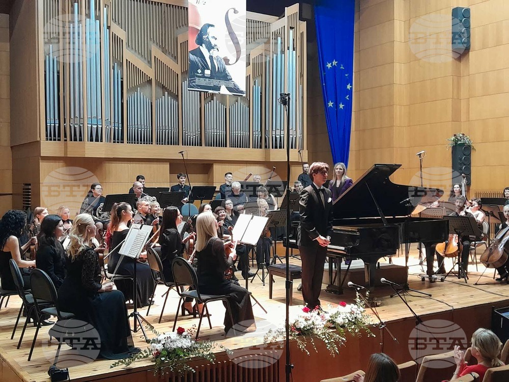 Пазарджик- фестивал "Зимни музикални вечери - проф. Иван Спасов" - закриване