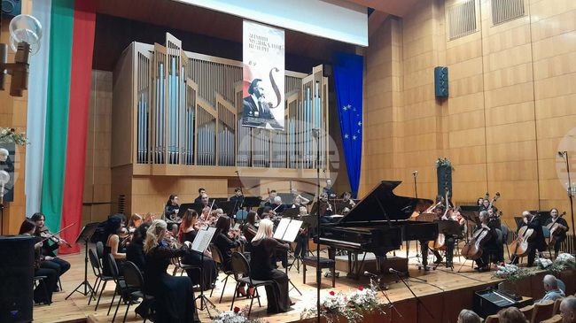 Приключи 51-вото издание на Международния фестивал за симфонична и съвременна музика "Зимни музикални вечери – проф. Иван Спасов" в Пазарджик