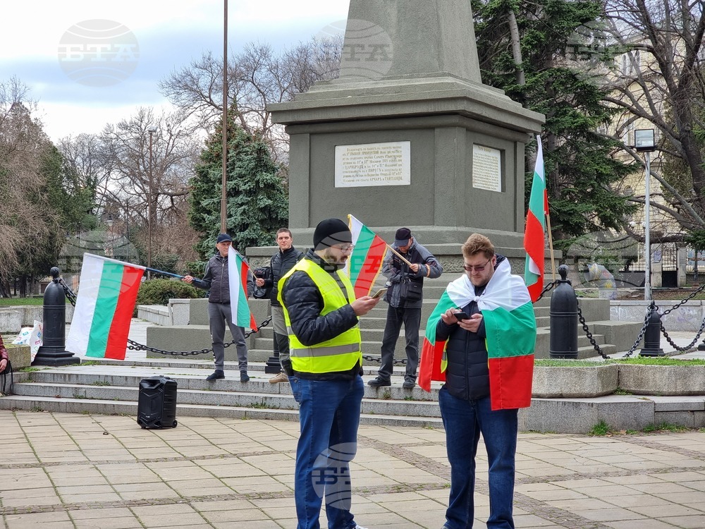 Варна - „България - Зона на мира" - шествие