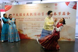 Peru Chinese New Year