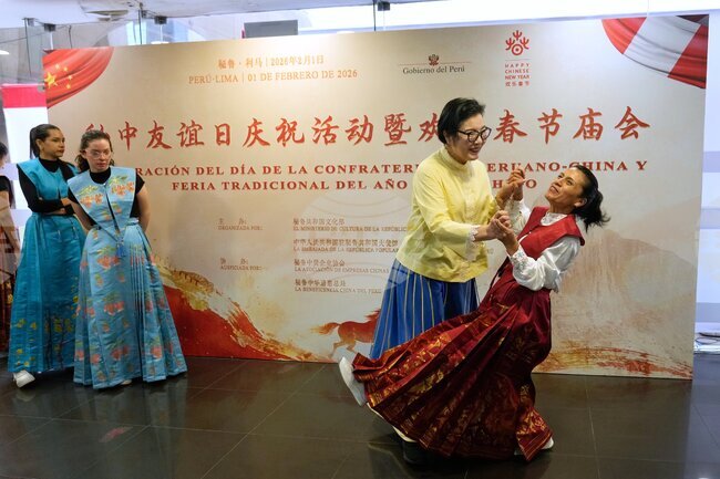 Peru Chinese New Year