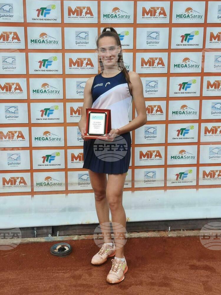 Denislava Glushkova Wins Tennis Tournament in Antalya