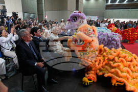 Peru China Friendship