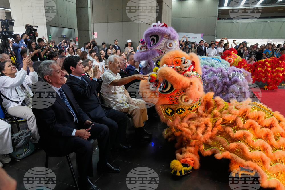 Peru China Friendship