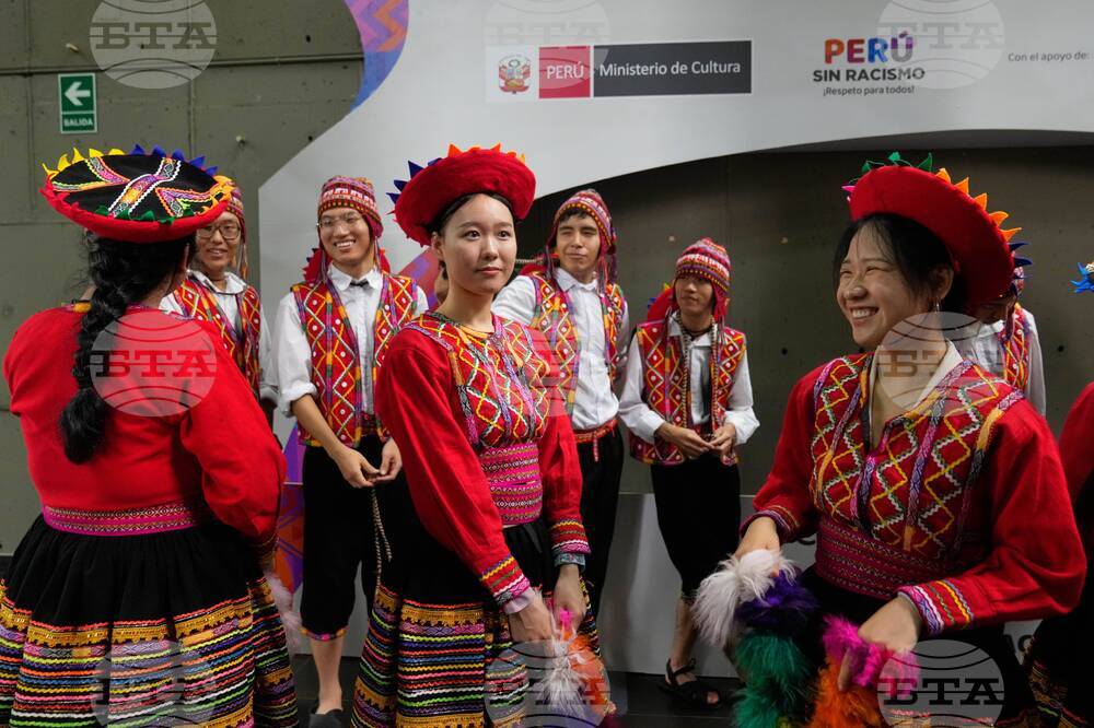 Peru Chinese New Year