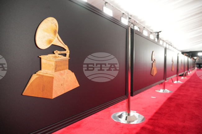 68th Annual Grammy Awards - Arrivals