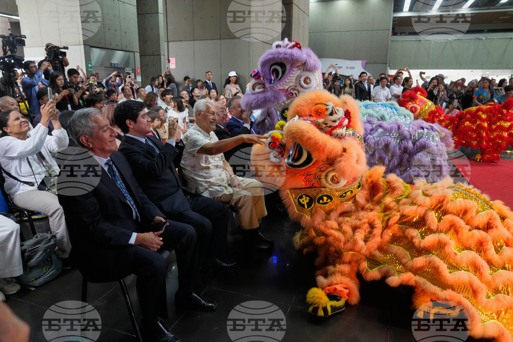 Peru Chinese Friendship