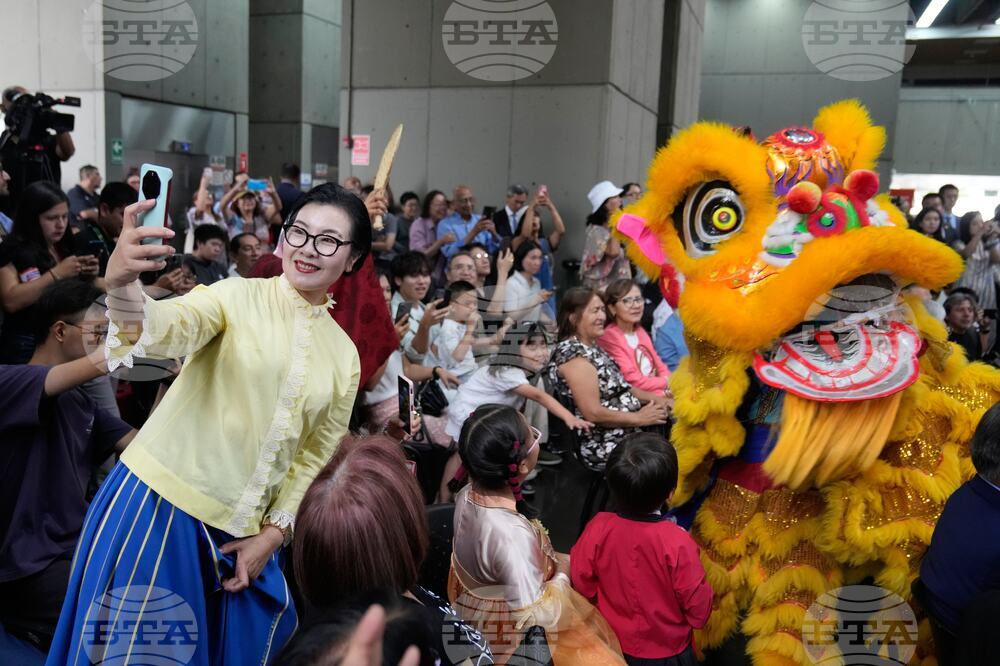 Peru Chinese New Year