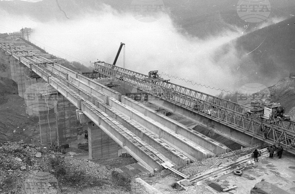 Строеж на автомагистрала „Хемус“