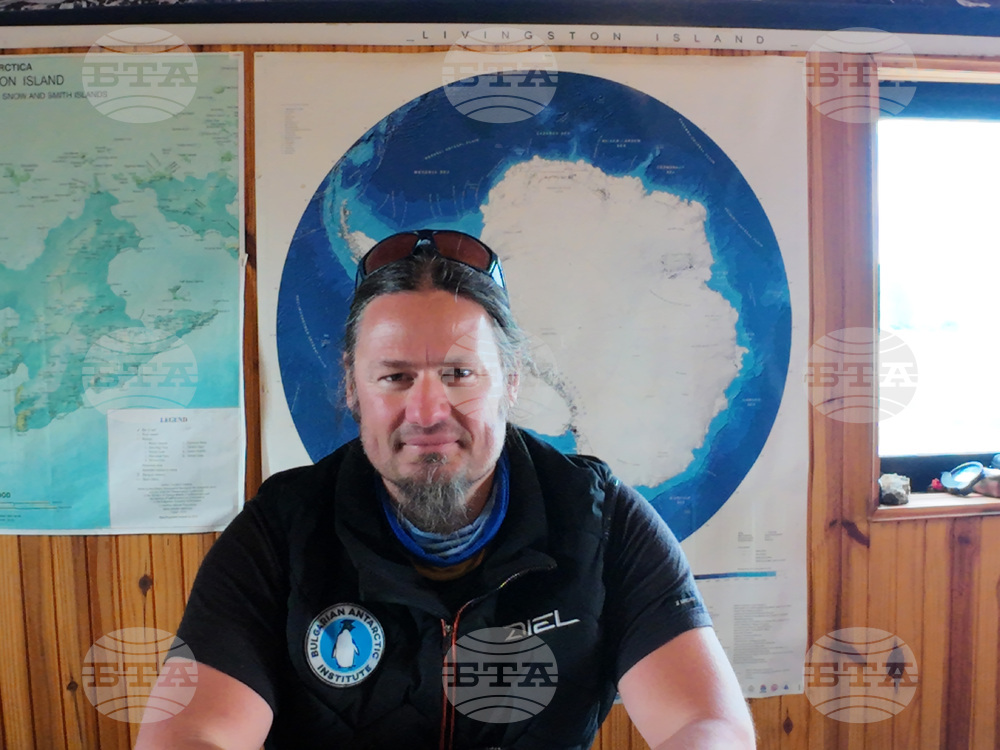 Антарктида - българска антарктическа експедиция - геология - доц. Стоян Георгиев - интервю