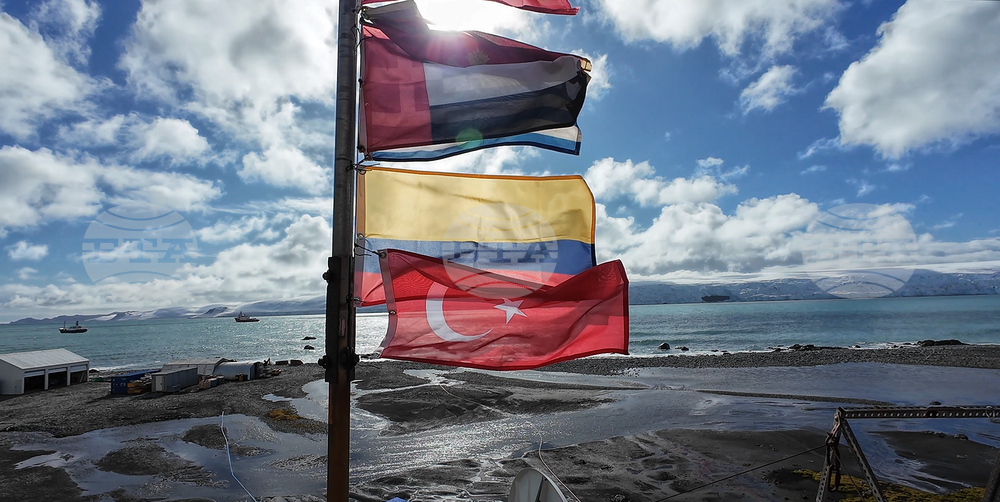 Антарктида - българска антарктическа експедиция - геология